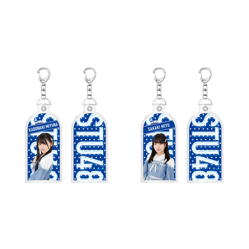 STU48 個別タオルホルダー